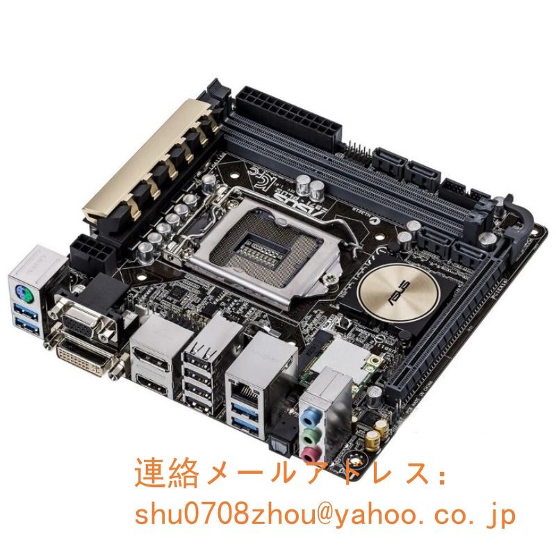 ASUS Z97I-PLUS マザーボード Intel Z97 LGA 1150 Mini ITXメモリ最大