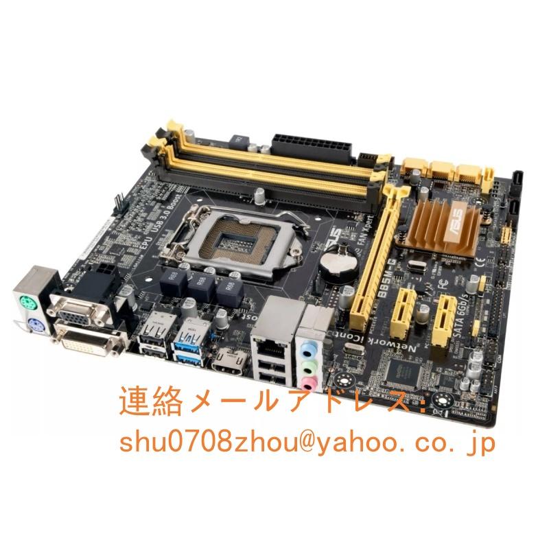 ASUS B85M-G マザーボード Intel B85 LGA 1150 Micro ATX メモリ最大