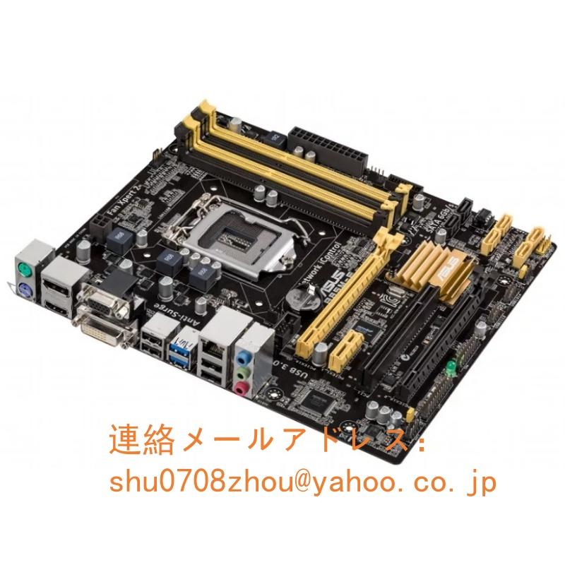 新品 ASUS B85M-E マザーボード Intel B85 LGA 1150 Micro ATX メモリ