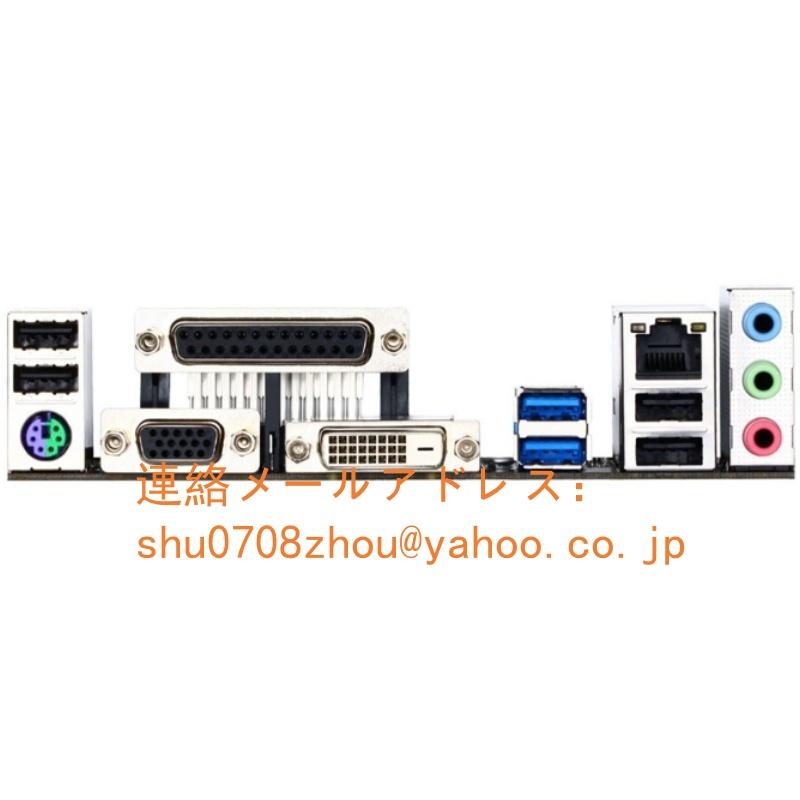 新品 GIGABYTE B85M-D3V-A マザーボード Intel B85 LGA 1150 Micro ATX メモリ最大16G対応 保証あり_1