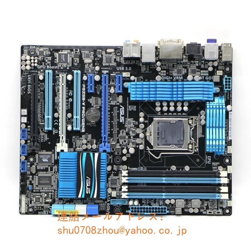 ASUS P8Z68-V Pro/GEN3 マザーボード Intel Z68 LGA 1155 ATX メモリ