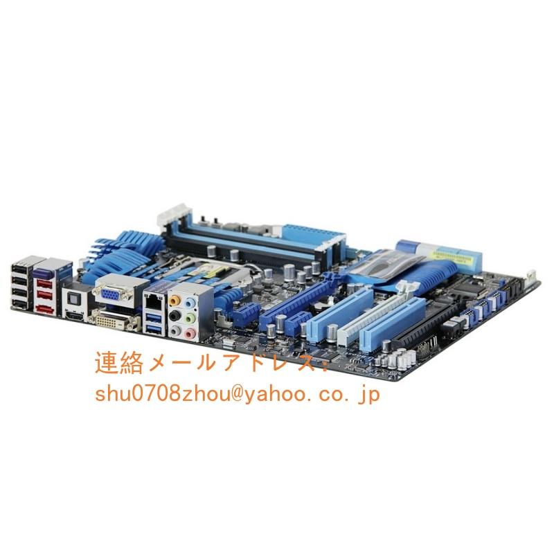 ASUS P8Z68-V Pro/GEN3 マザーボード Intel Z68 LGA 1155 ATX メモリ