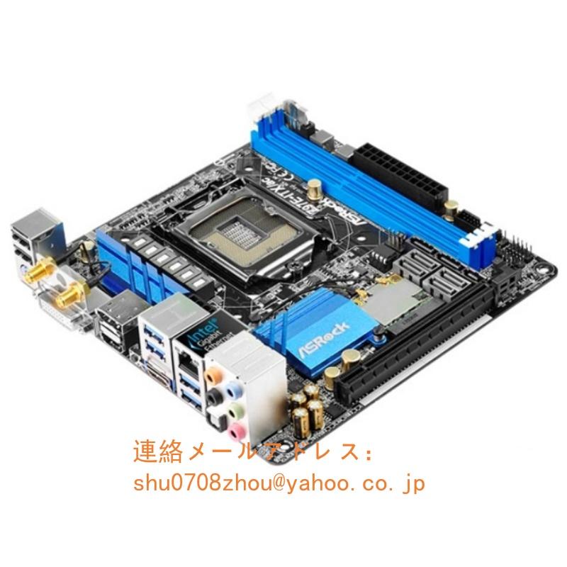 ジャンク】ASRock B85M-ITX デスクトップPC （DVD故障!） 【公式通販】