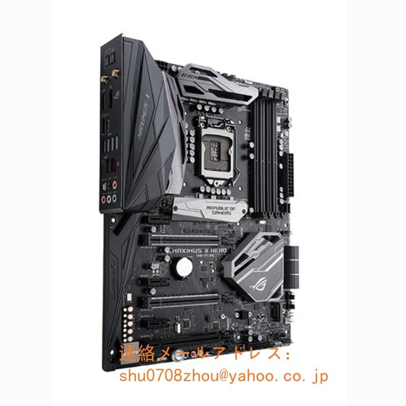 新品　ASUS　Z370搭載ATXマザーボード ROG MAXIMUS X HERO (WI-FI AC)Intel Z370搭載 マザーボード・LGA1151対応・WI-FI HERO AC・DDR4 ASUS ROG MAXIMUS X HERO (WI-FI AC) マザーボード Intel Z370 LGA