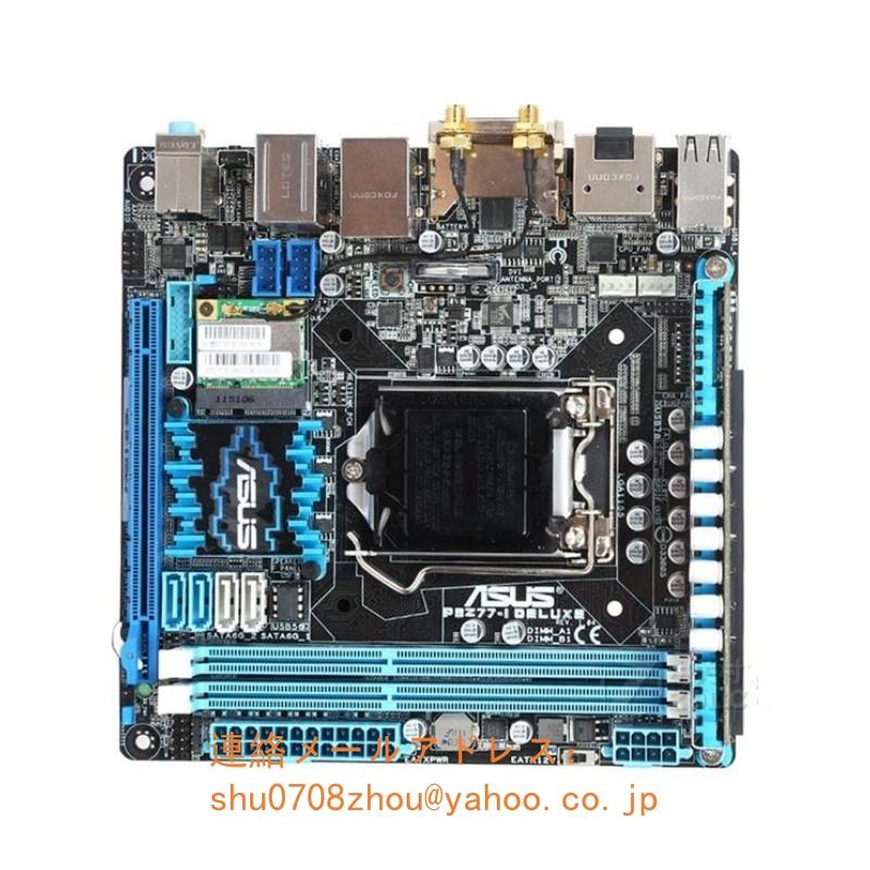 ASUS P8Z77-I DELUXE マザーボード Intel Z77 LGA 1155 Mini-ITX