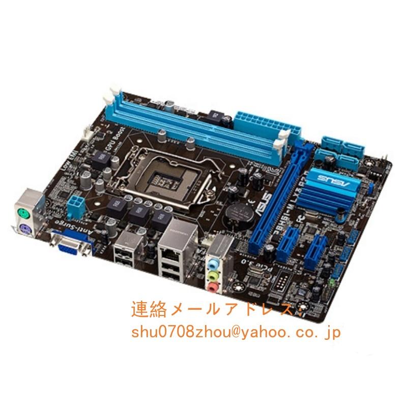 CPU Intel Q9650 3GHz マザーボード メモリ16G SUB CPU Intel Q9650