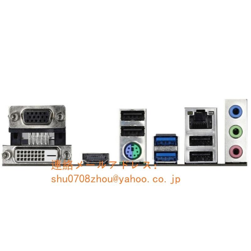 AntecPCケース/ASRock H410M-HDV/ATX電源 AntecPCケース/ASRock H410M-HDV/ATX電源 【公式通販】