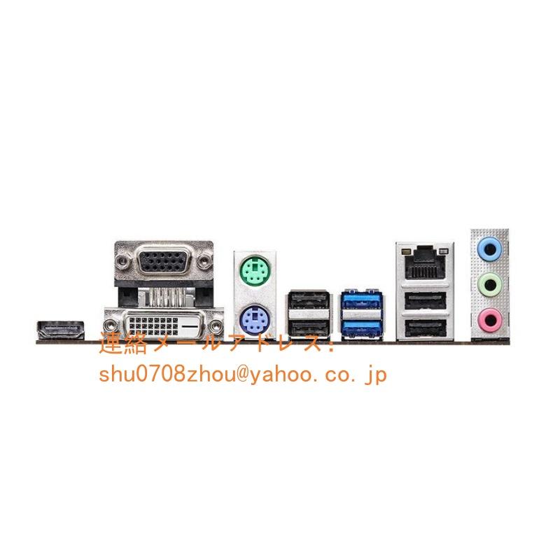 ASRock H510M-HDV/M.2 マザーボード　3ヶ月使用 新品 ASROCK H510M-HDV/M.2 マザーボード Intel H510 LGA 1200 Micro