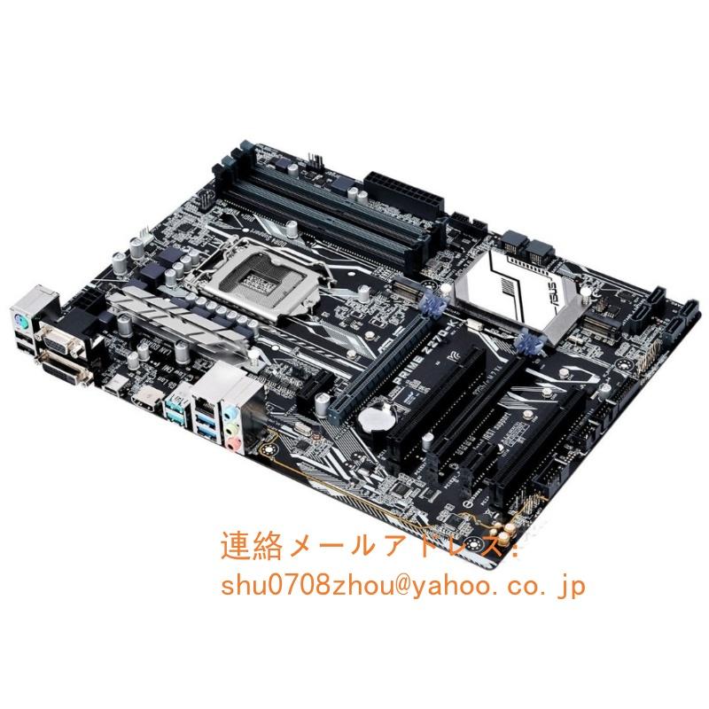 Intel Core i9-14900K ＆ ASUS Z790マザーボード : MICRO