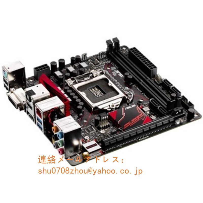 【中古】 ASUSTek ASUS intel B150 第6世代インテルプロセッサー対応 B150I PRO GAMING AURA Wi-Fi非対応【Mini-ITX】 ASUS B150I PRO GAMING/AURA マザーボード Intel B150 LGA 1151 Mini