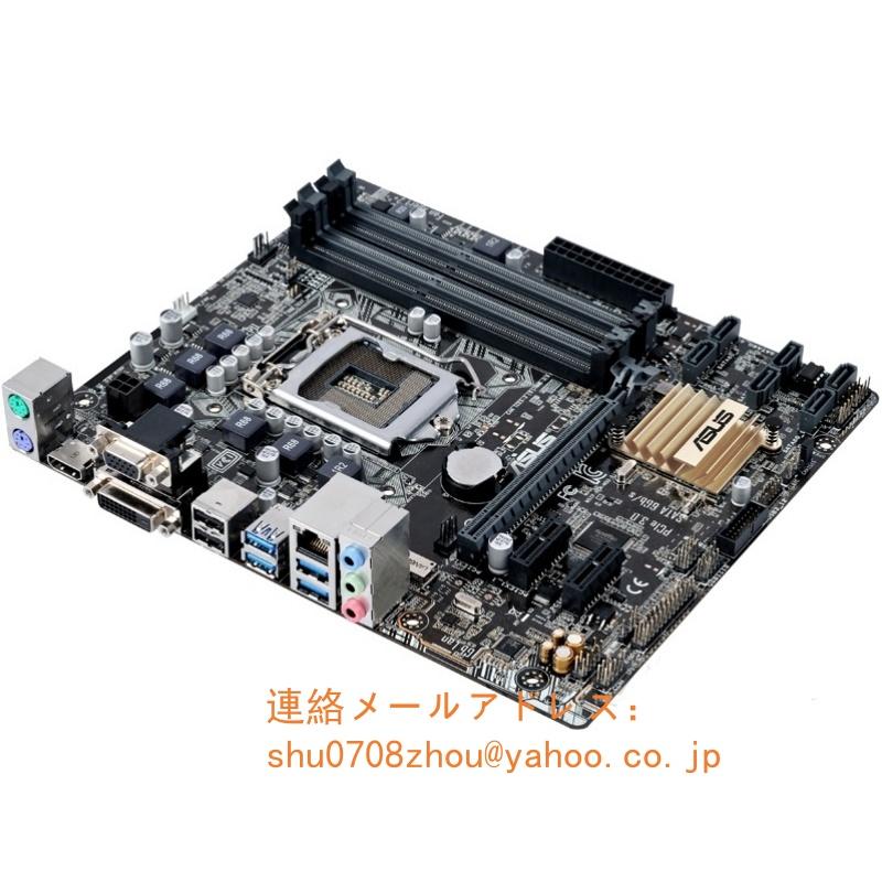 未使用品 ASUS マザーボード B150M−A ASUS B150M-A インテル 100シリーズ LGA1151対応 intel B150チップ