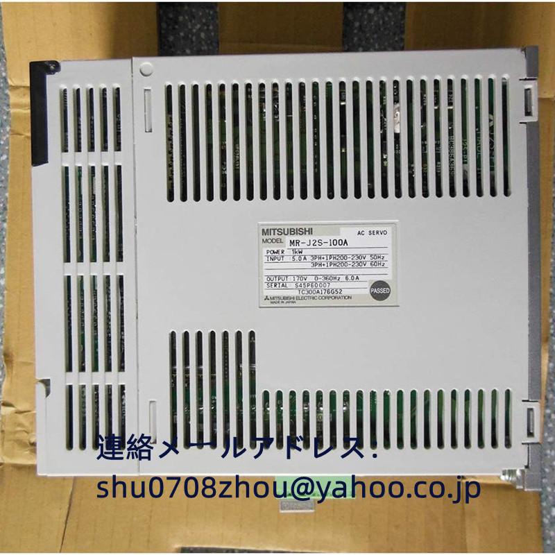新品 未使用 MITSUBISHI 三菱電機 MR-J2S-100A サーボアンプ : Glennda