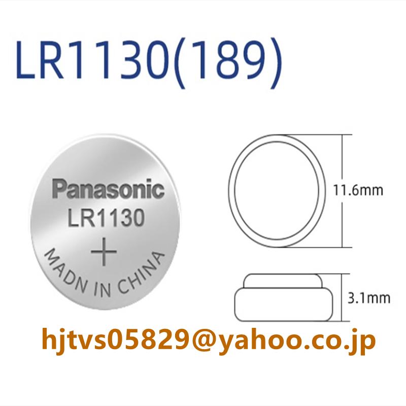 いっぬ様ご購入ページです。Panasonic 10本 新品 Panasonic パナソニック コイン形リチウム電池 LR1130 189 LR54