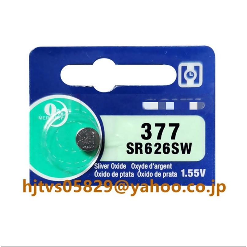 その他アイテム Amazon.com: Seizaiken 377 SR626SW 1.55V 0% Hg Silver Oxide