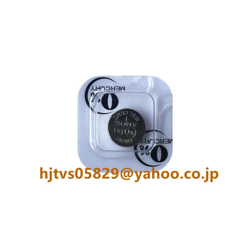 2025年10月期限 新品 日本製 SR927SW 395 Sony 電池 新品 muRata 395 SR927SW SONY ソニー 酸化銀ボタン電池 バッテリー 逆