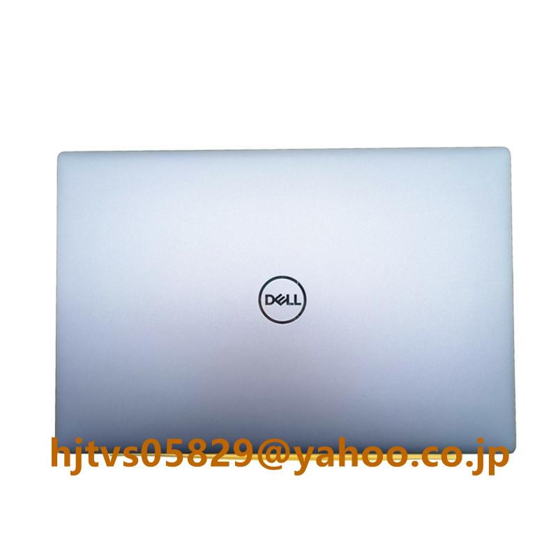 新品 Dell XPS13 9315 XPS (2022) 修理交換用 天板カバー 液晶トップ