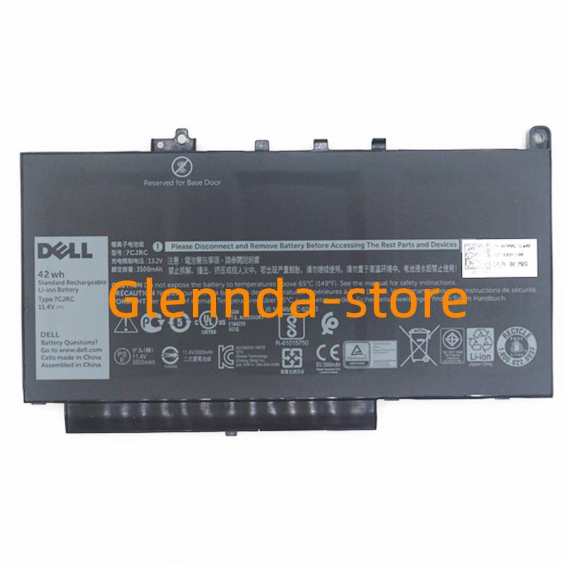 新品 高品質 DELL Latitude E7270 E7470 ノートパソ コン修理交換用