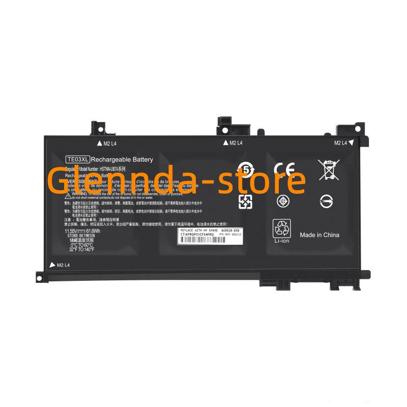 新品 高品質 HP TPN-Q173 TE03XL 修理交換用バッテリー 11.55V 5150mAh