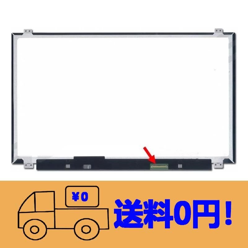 新品 FUJITSU 富士通 FMV LIFEBOOK AH54/G AH42/J AH45/K AH47/H 修理