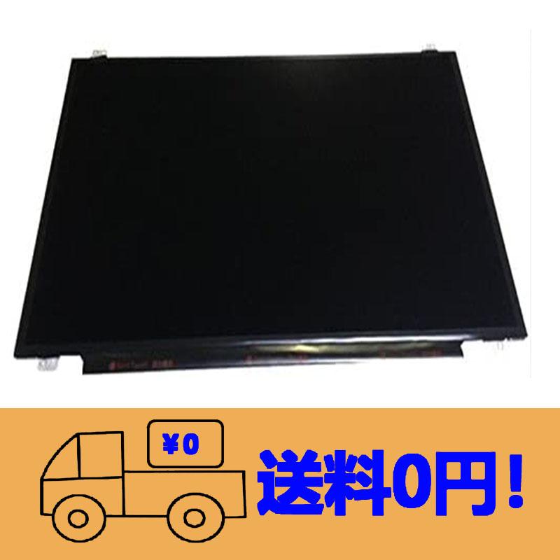 新品 FUJITSU 富士通 FMV LIFEBOOK AH54/G AH42/J AH45/K AH47/H 修理