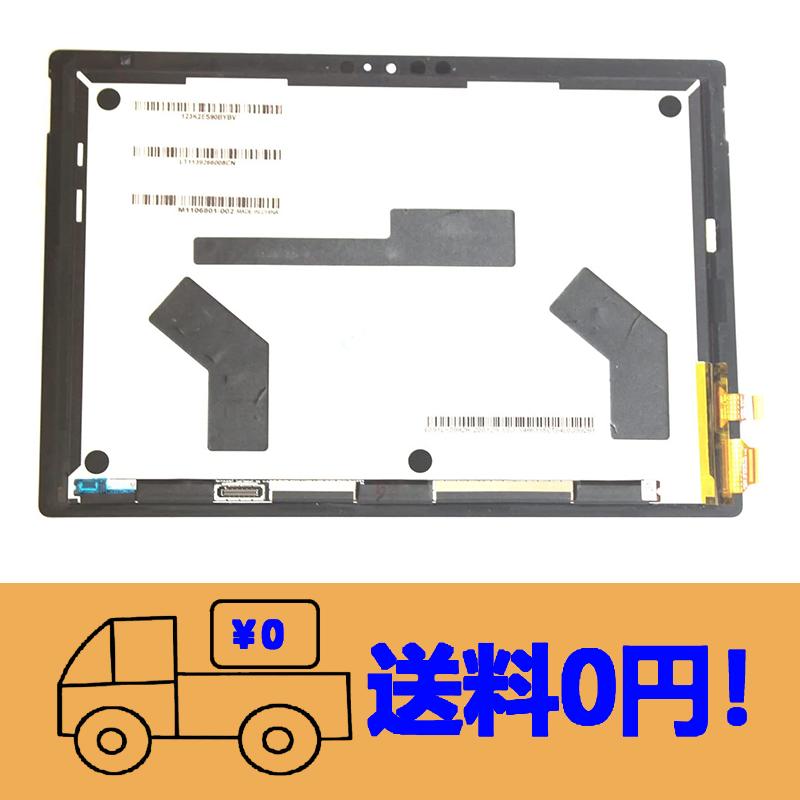 新品Microsoft Surface Pro 7 1866 2019 修理交換用液晶パネル タッチ