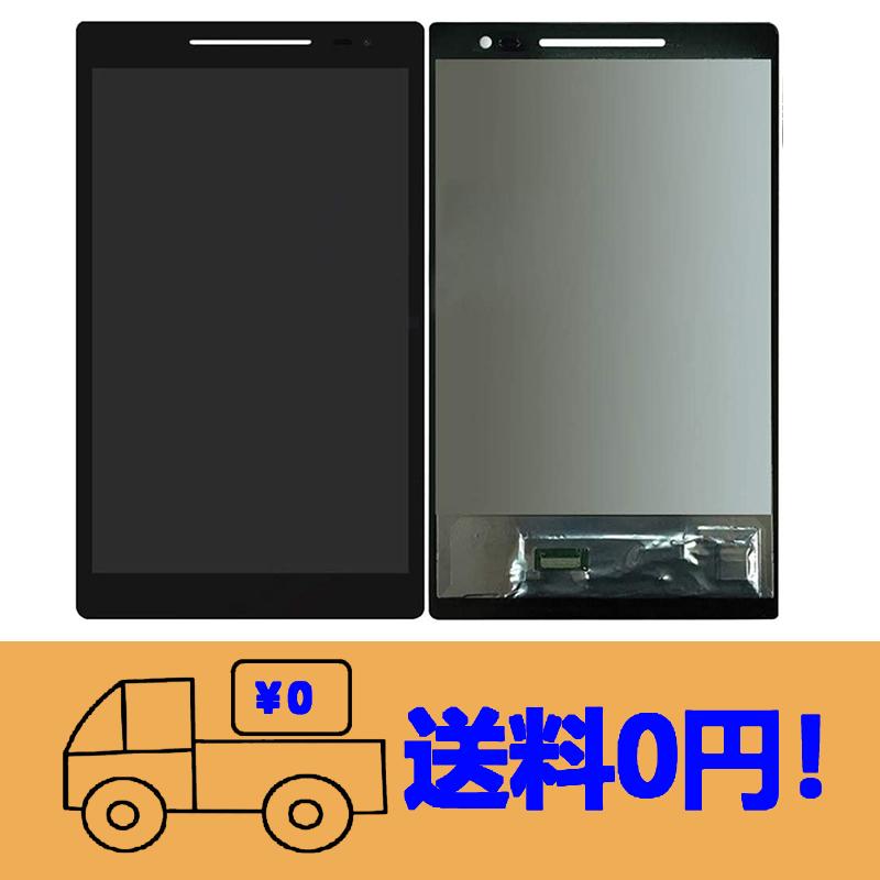 純正同等 新品 Asus ZenPad 8.0 Z380KL P024 修理交換用液晶タッチスクリーン セットタブレットフロントパネル 修理 ...