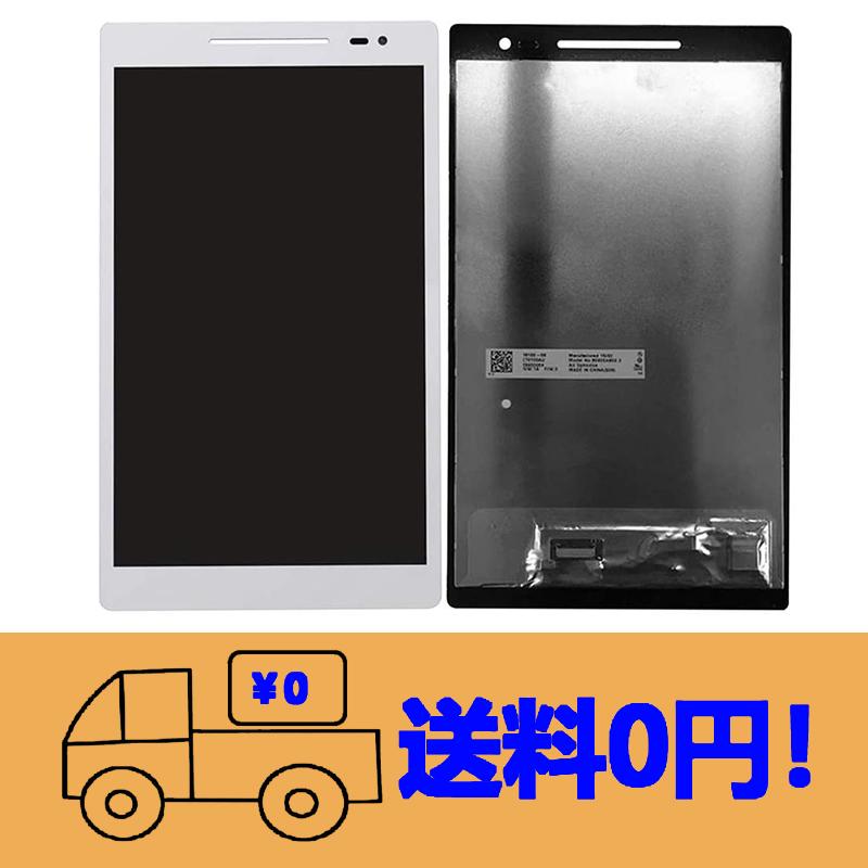 ASUS ZenPad Z380KL 8インチタブレット　部品取り用 61wUaRrhPQL._UF894,1000_QL80_.jpg