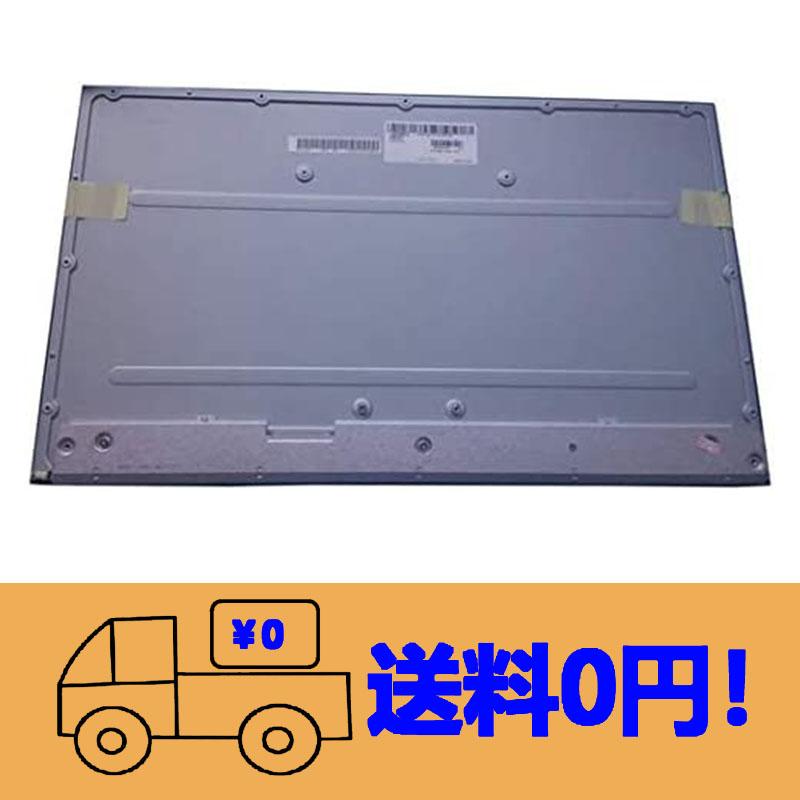 新品 LG LM238WF4(SS)(G2) LM238WF4 SSG2 修理交換用液晶パネル