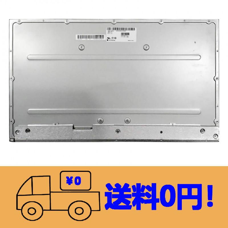 新品 NEC LAVIE Desk PC-DA570EAB 修理交換用液晶パネル 23.8 インチ