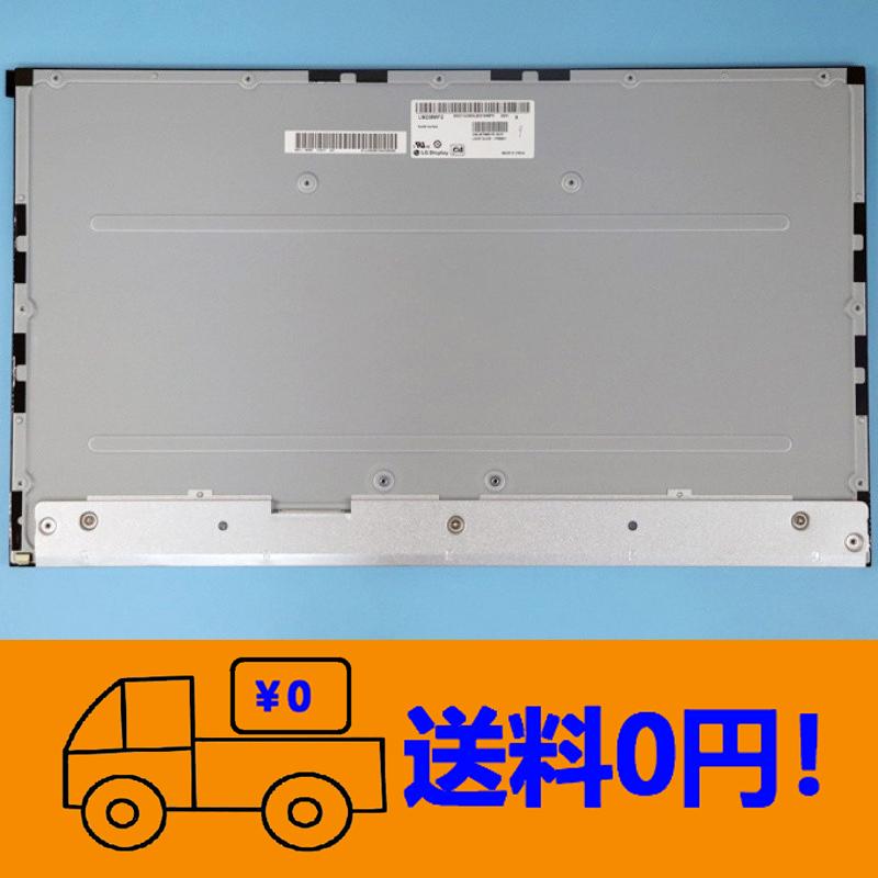 新品 LG Display LM238WF2(SS)(P3) LM238WF2-SSP3 修理交換用液晶