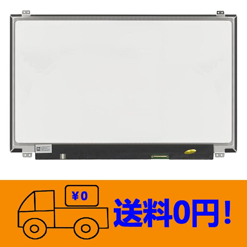 新品 富士通 FUJITSU FMV LIFEBOOK GRANNOTE AH90/X FMVA90X 修理交換 
