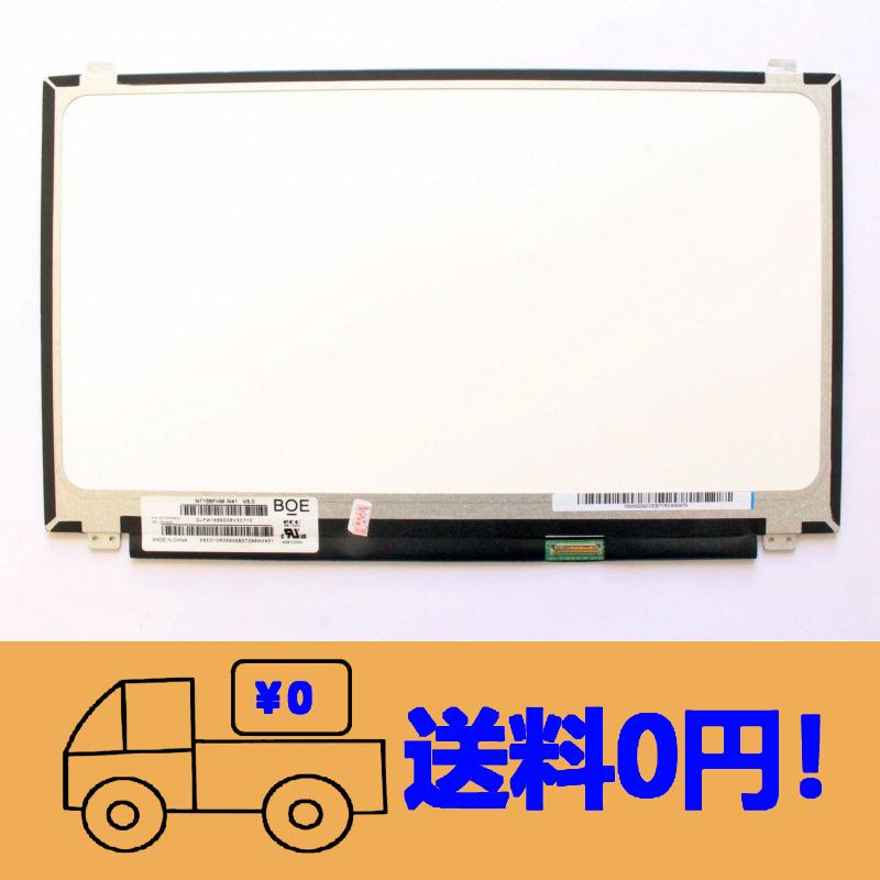 新品 Hasee Z6 Z7 Z8 Z7M ZX7 ZX8 K4 K5 K6 K7 K8 K610D K650D 修理