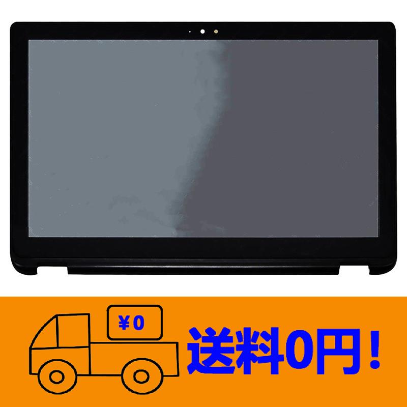 TOSHIBA Dynabook P75/28M COREi5ジャンク 新品 東芝 Toshiba Dynabook P75 P75/28M PP75-28MNXG 修理交換用