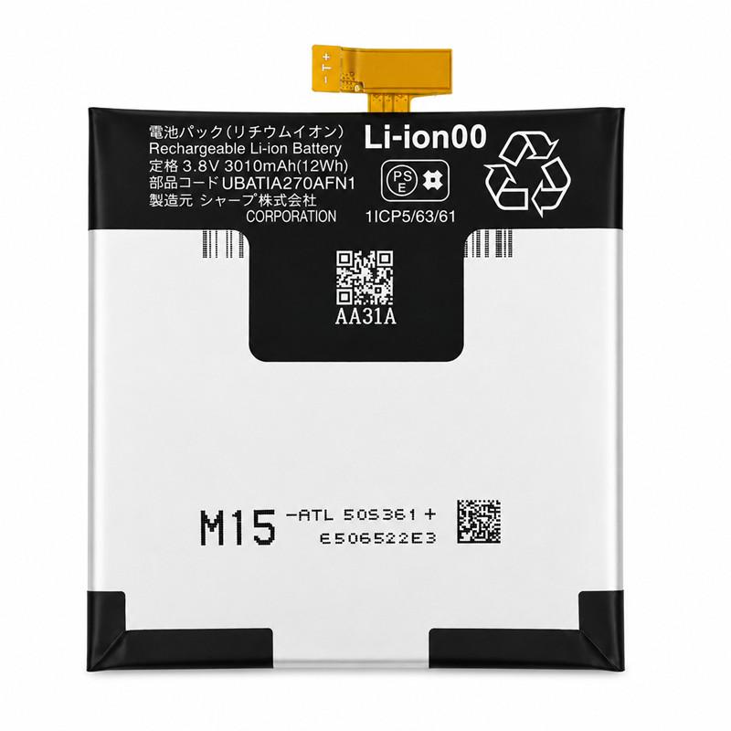 純正同等 新品Sharp UBATIA270AFN1用 3010mah 606SH SHV35 修理互換