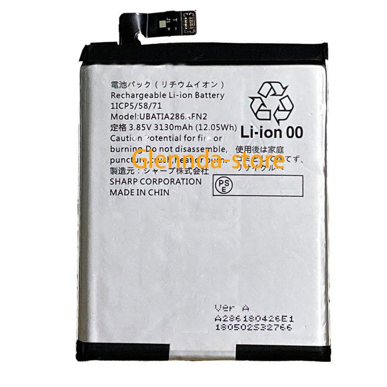 純正同等 新品 Sharp UBATIA286AFN2用 Zero(SH-M10/801SH) 修理互換