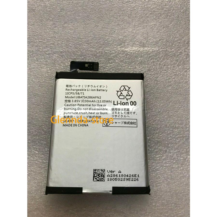 純正同等 新品 Sharp UBATIA286AFN2用 Zero(SH-M10/801SH) 修理互換