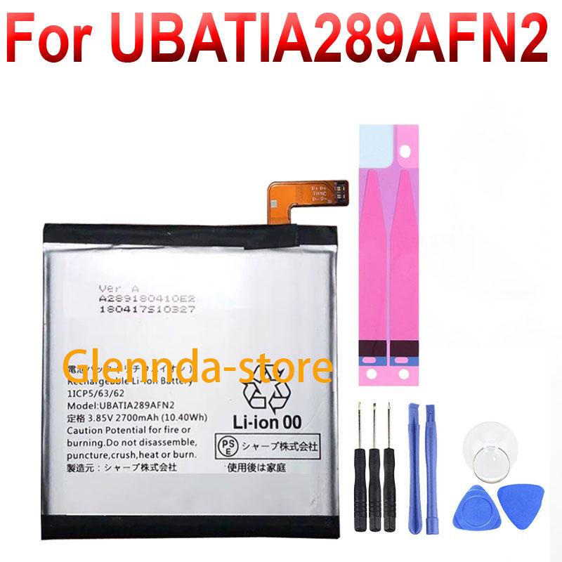 純正同等 新品 Sharp UBATIA289AFN2適用する AQUOS sense 2 SH-01L