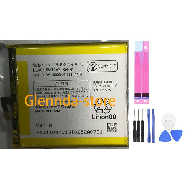 純正同等 新品Sharp UBATIA228AFN1用 AQUOS PHONE ZETA SH-01F 修理