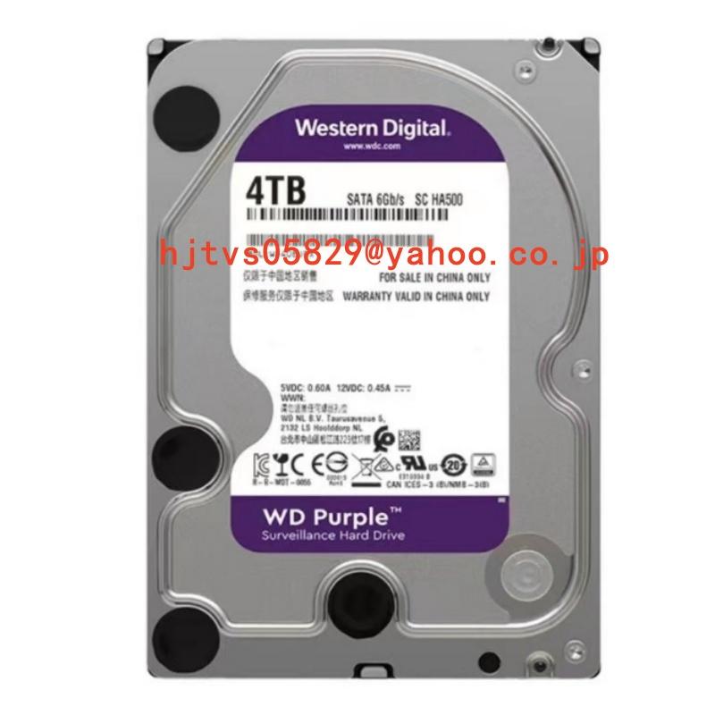 新品 Western Digital WD40EJRX 4TB 内蔵 7200 RPM 3.5インチ ハードドライブディスク : sl1045 :  Glennda-store - 通販 - Yahoo!ショッピング
