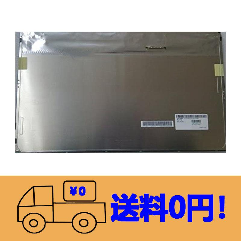 新品 FMV FH56/KD FMVF56KDR修理交換用液晶パネル 21.5 インチ 1920