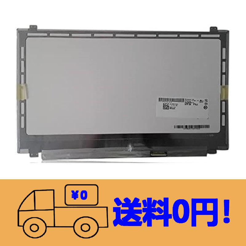 新品 Dell LATITUDE E5540 修理交換用液晶パネル ノートパソコン用15.6