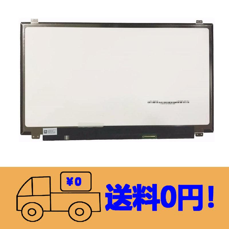 新品HP Pavilion Power 15-cb003TX 15-cb004TX修理交換用液晶パネル