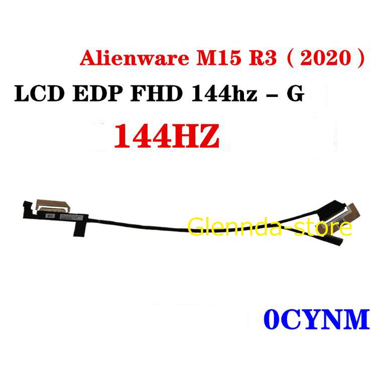 Dell Alienware M15 R3 R4 144hz -G 00CYNM 対応修理交換用液晶パネルゲーブル ゲーブル