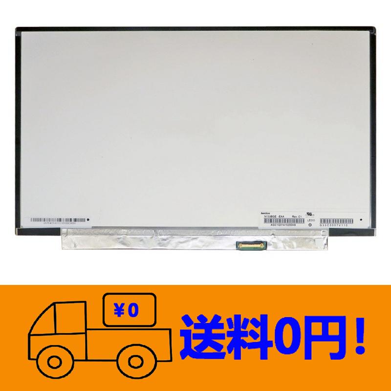 新品 東芝 dynabook R63/A R63/B R63/D R63/F R63/H R63/P R63/T R63/U