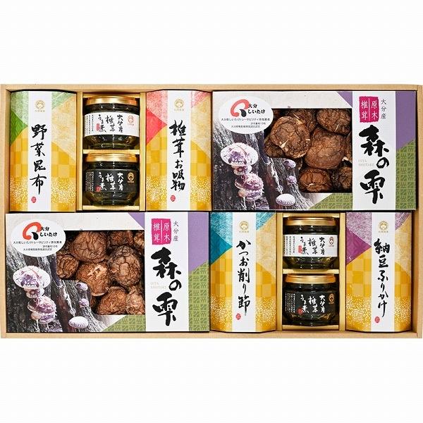 予約販売品 ギフト 内祝い 贈り物 大分産しいたけバラエティギフト As 80 お返し 引き出物 結婚内祝い プレゼント 21 人気絶頂 Www Shandilyaz Com