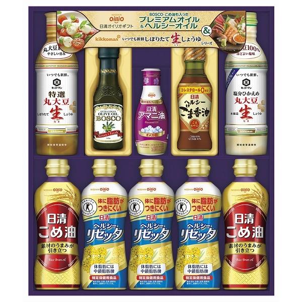 ギフト 内祝い 贈り物 日清オイリオ 調味料ギフト NK-50N お返し 七五三 お歳暮 御歳暮 2022 :c3305076:Amyruth エミールース - 通販 - Yahoo!ショッピング ギフト 内祝い 贈り物 日清オイリオ 調味料ギフト NK-50N お返し 七五三 お歳暮 御歳暮 2022 :c3305076:Amyruth エミールース - 通販 - Yahoo!ショッピング