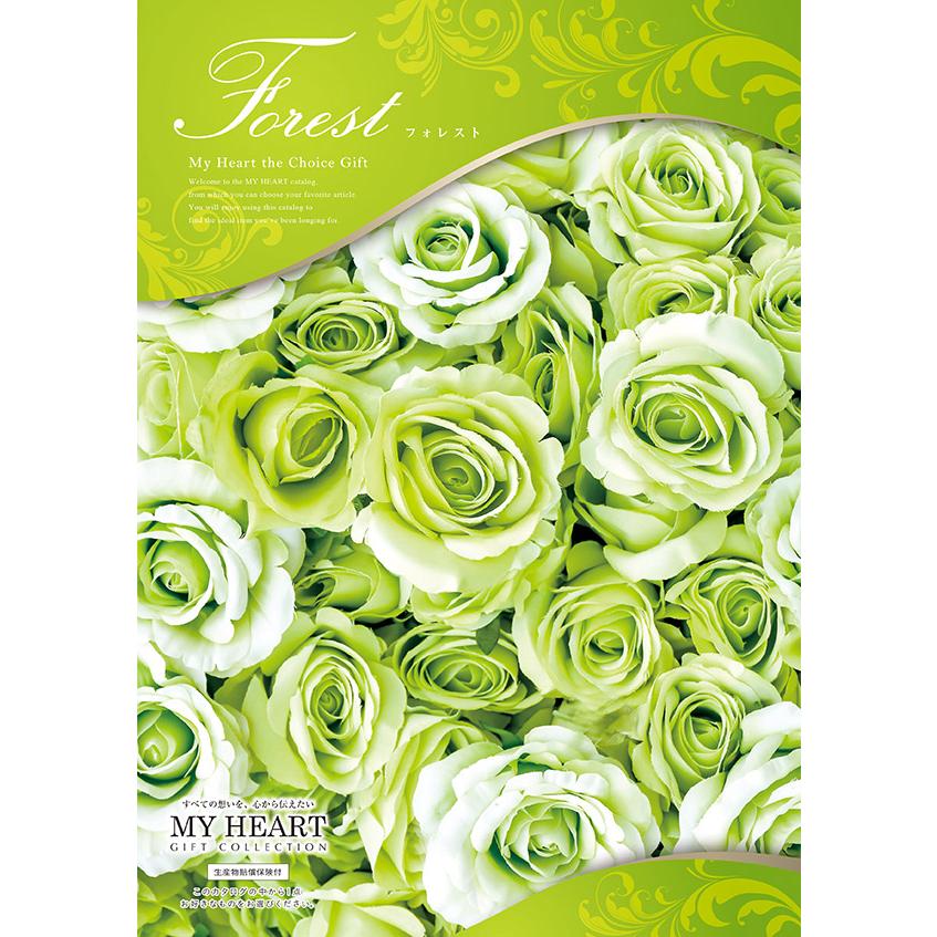 カタログギフト お中元 2023 5000円コース マイハート フォレスト 内祝