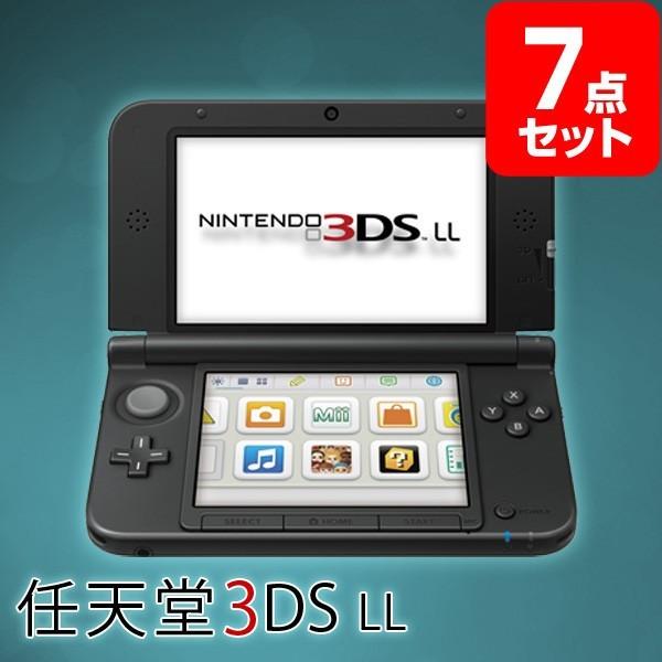 景品セット 任天堂3dsll 景品セット 7点 目録 A3パネル付 クオカード千円分付 二次会景品 Texascashandpawn Com