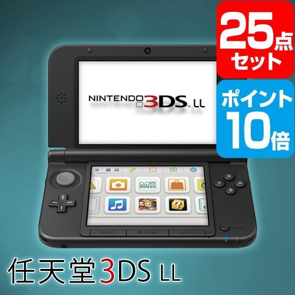 新品本物値下げ 景品セット任天堂3dsll ポイント10倍 景品セット25点 目録a3パネル付 クオカード千円分付 二次会景品 特別オファー