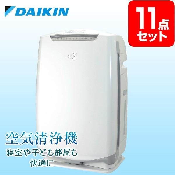 景品セット 空気清浄機 ダイキン 景品セット 11点 目録 A3パネル付 クオカード千円分付 二次会景品 Www Nlqp Com